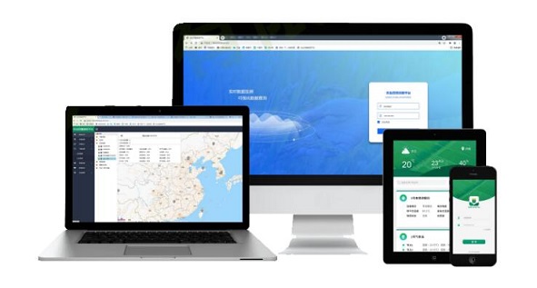 蟲情監(jiān)測解決方案(圖6)