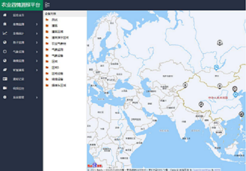 蟲情監(jiān)測解決方案(圖12)