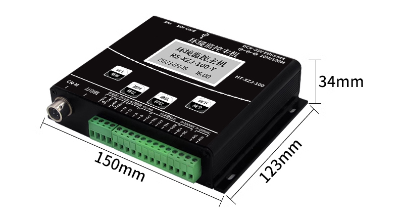 動(dòng)環(huán)境監(jiān)測(cè)系統(tǒng)(圖10)