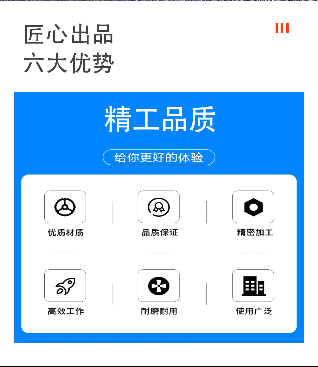 移動太陽能燈塔(圖3)